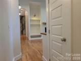 756 Bailey Street - Photo 8