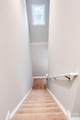116 Morning Mist Lane - Photo 8