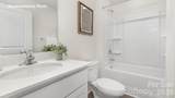 3650 Charles Street - Photo 14