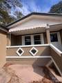 709 Meadowlake Drive - Photo 4