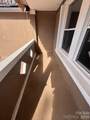 709 Meadowlake Drive - Photo 5