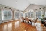 450 Serendipity Drive - Photo 3