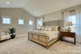 200 Ervin Road - Photo 19