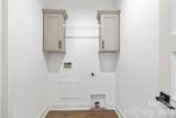 203 Southern Charm Road - Photo 17