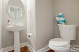 1006 Loudoun Road - Photo 11