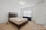 1006 Loudoun Road - Photo 17