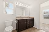 849 Bitting Hall Drive - Photo 25