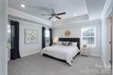 134 Swan Park Lane - Photo 24