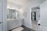 134 Swan Park Lane - Photo 27