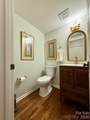 1049 Peachtree Lane - Photo 31