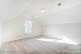 15230 First Broad Drive - Photo 34