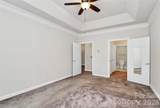 8684 Windsor Ridge Drive - Photo 8