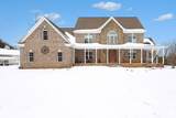 7710 Mcgee Trail - Photo 2