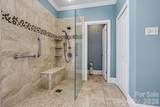 7710 Mcgee Trail - Photo 27