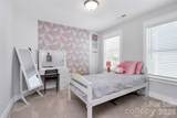 4030 Belle Landing Road - Photo 14