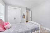 4030 Belle Landing Road - Photo 15