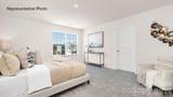 560 Sparkleberry Street - Photo 12