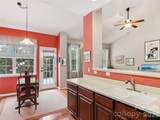 1 Breyerton Court - Photo 15