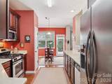 1 Breyerton Court - Photo 16