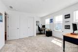 13140 Sudwick Lane - Photo 25