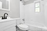 1827 Academy Street - Photo 11