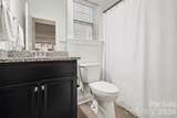 109 Creekside Crossing Lane - Photo 17
