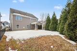 109 Creekside Crossing Lane - Photo 35