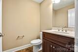 575 Hill Road - Photo 15