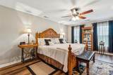 5220 Bridge Pointe Drive - Photo 11