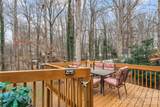 5220 Bridge Pointe Drive - Photo 24