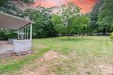 205 Stowe Acres Road - Photo 3