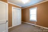 205 Stowe Acres Road - Photo 9