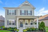288 Harrison Lane - Photo 1