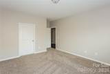 288 Harrison Lane - Photo 13