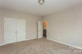288 Harrison Lane - Photo 7