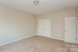 288 Harrison Lane - Photo 8