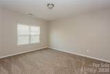 288 Harrison Lane - Photo 9
