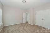 288 Harrison Lane - Photo 10