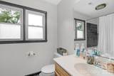 1308 Roseberry Place - Photo 16