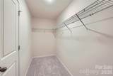 706 Espresso Drive - Photo 8