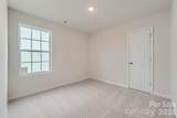 706 Espresso Drive - Photo 9
