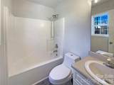 1657 Gresham Court - Photo 8