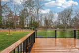 7663 Woodcrest Drive - Photo 35