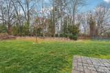 7663 Woodcrest Drive - Photo 36
