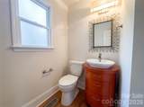 122 Tattersall Drive - Photo 12