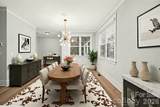 2305 Sanders Avenue - Photo 5