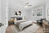 2305 Sanders Avenue - Photo 7
