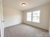 127 Emily Crest Lane - Photo 4