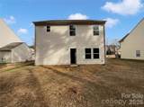 127 Emily Crest Lane - Photo 5