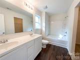 127 Emily Crest Lane - Photo 6